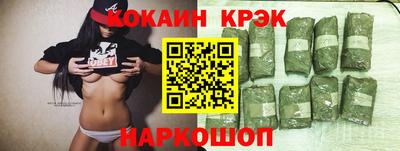 прущие грибы Берёзовский