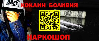прущие грибы Берёзовский