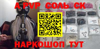прущие грибы Берёзовский