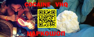 прущие грибы Берёзовский