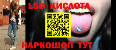 прущие грибы Берёзовский