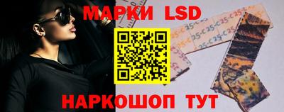 соль курить ск Бийск