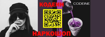 прущие грибы Берёзовский
