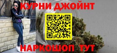 стафф Беслан