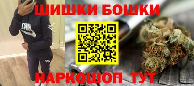 прущие грибы Берёзовский