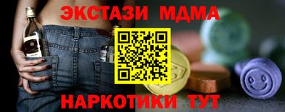 прущие грибы Берёзовский