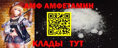 прущие грибы Берёзовский