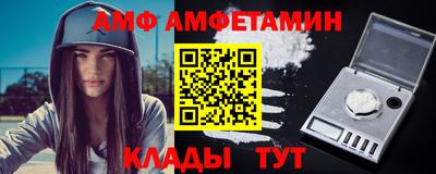 прущие грибы Берёзовский