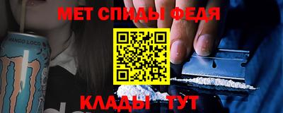 прущие грибы Берёзовский
