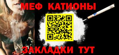 прущие грибы Берёзовский