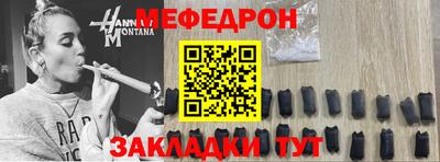 соль курить ск Бийск
